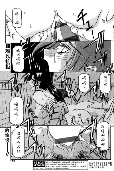 第39頁圖
