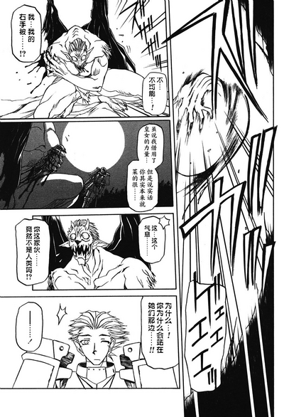 第47頁圖