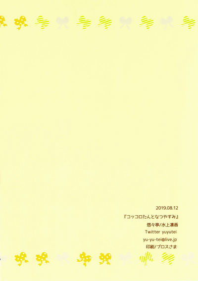第15页图