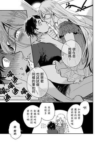 第11页图