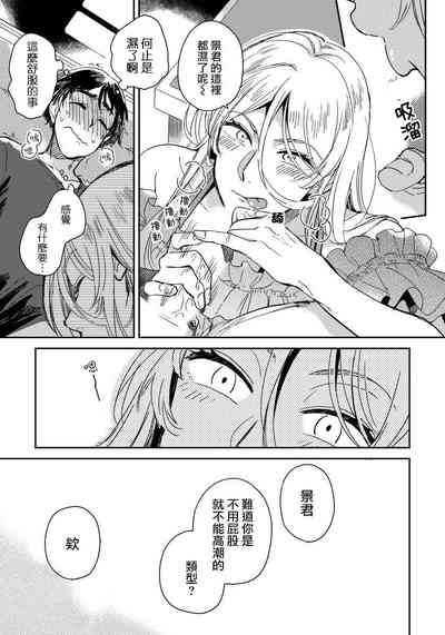 第19页图