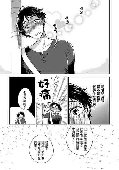 第27页图
