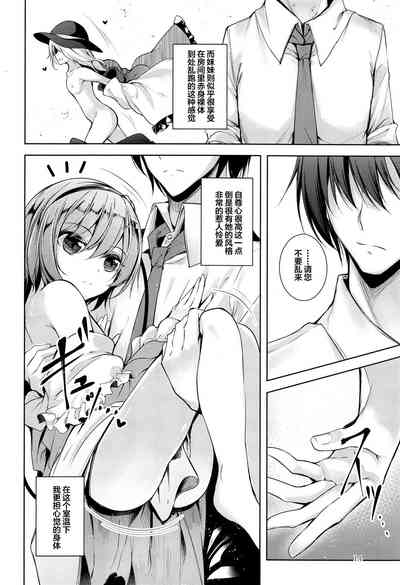 第15页图