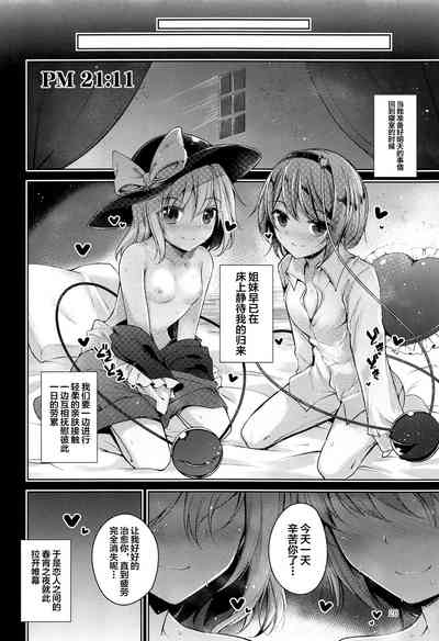 第27页图