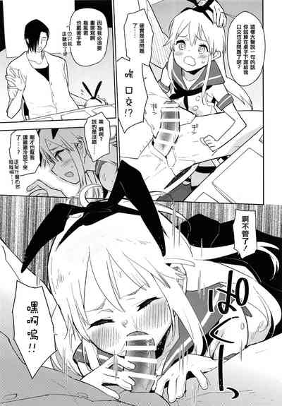 第15頁圖