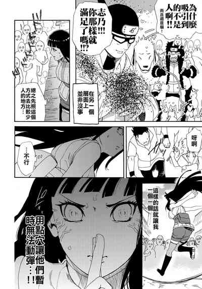 第15頁圖