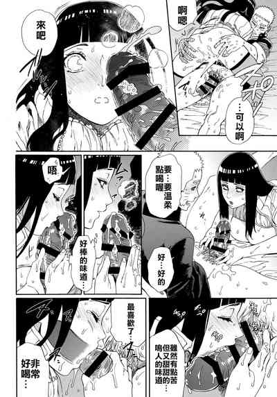 第47頁圖