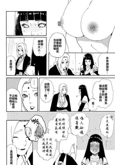 第55頁圖