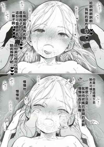 第27頁圖