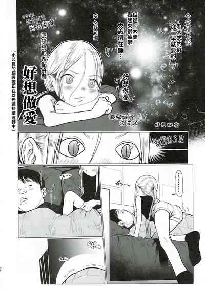第35頁圖