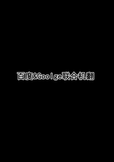 第31页图