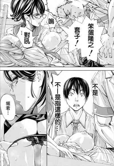 第11页图