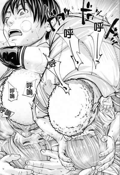 第23页图