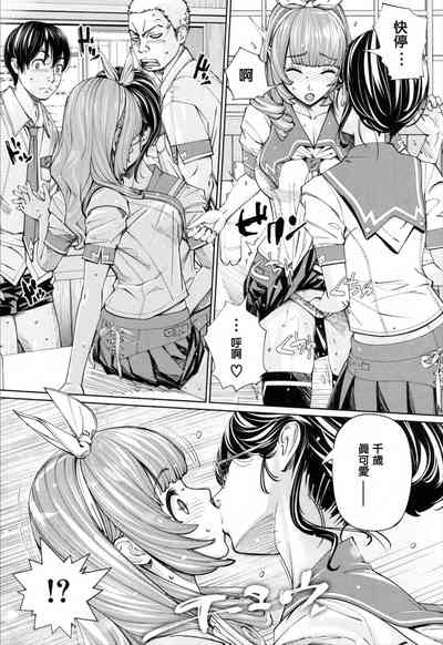 第3页图