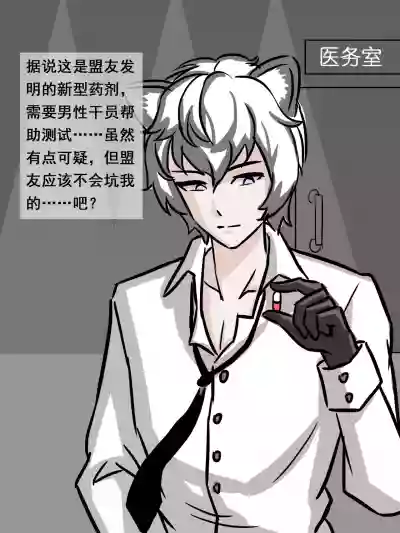 第19頁圖