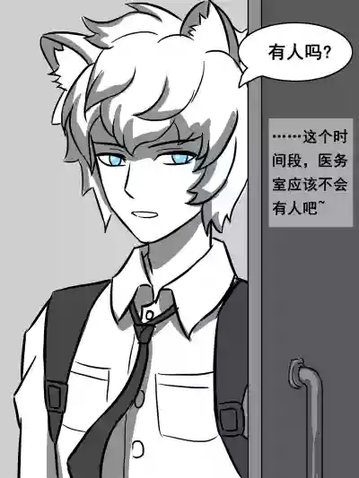 第7頁圖