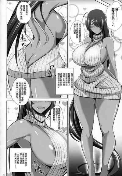 第15頁圖