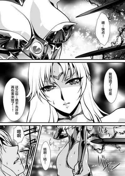 第19頁圖