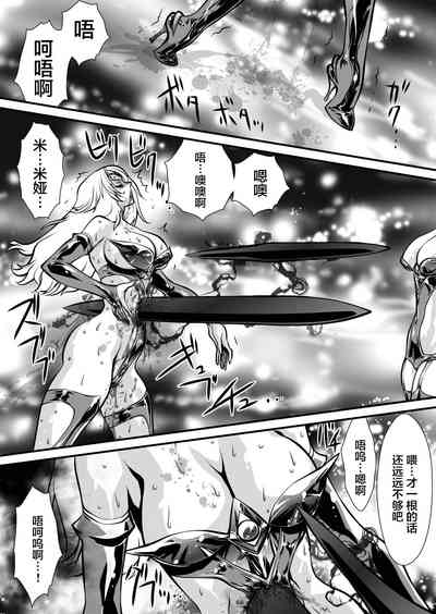 第23頁圖