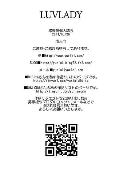第39頁圖