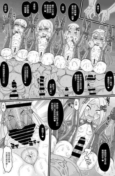 第15頁圖