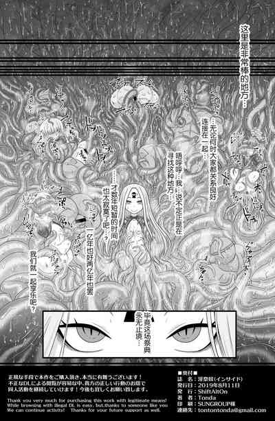 第35頁圖