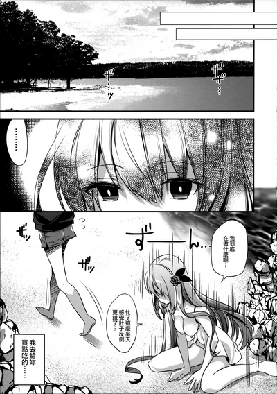 第15页图