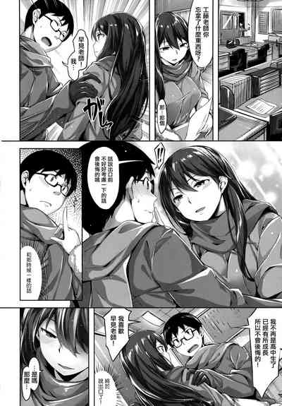 第139頁圖