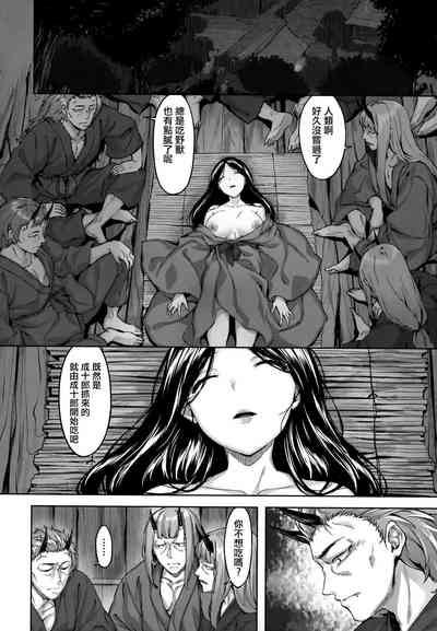 第151頁圖