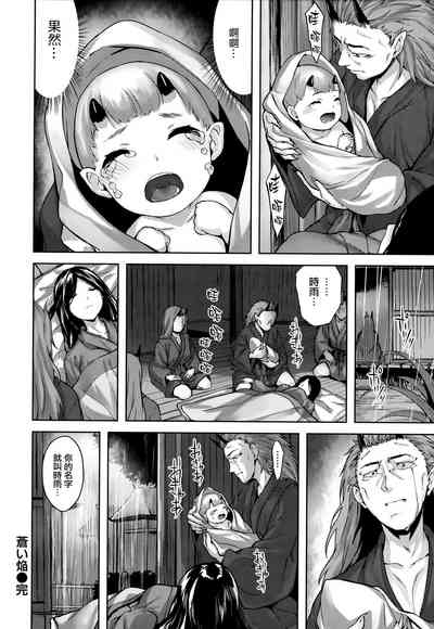第183頁圖
