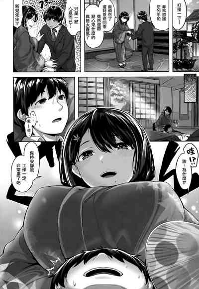 第27頁圖