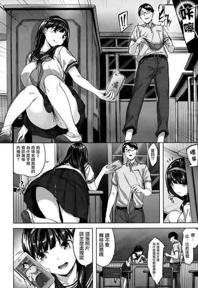 第43頁圖