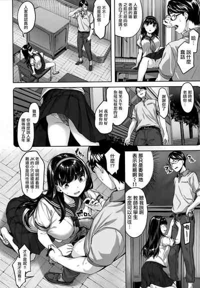 第47頁圖