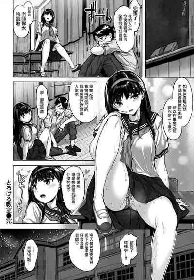 第59頁圖