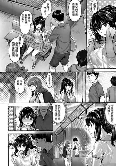 第79頁圖