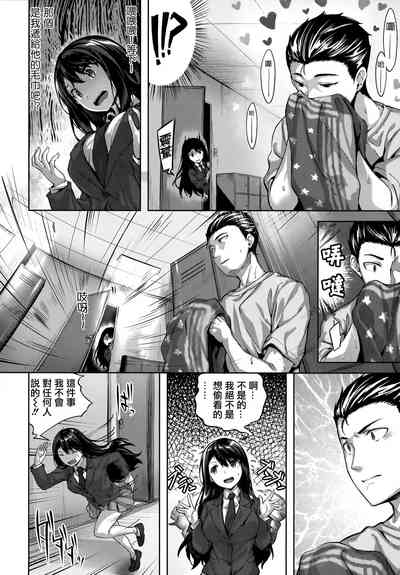第99頁圖