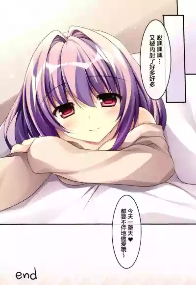 第15頁圖