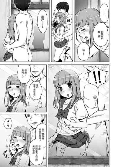 第11頁圖