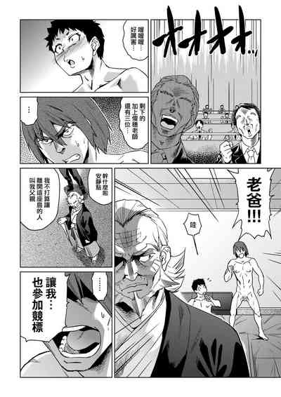 第107页图