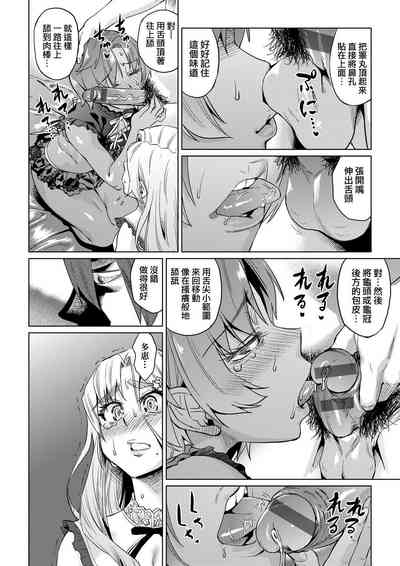 第115页图