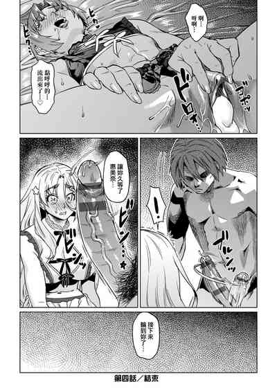 第139页图