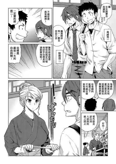 第15页图