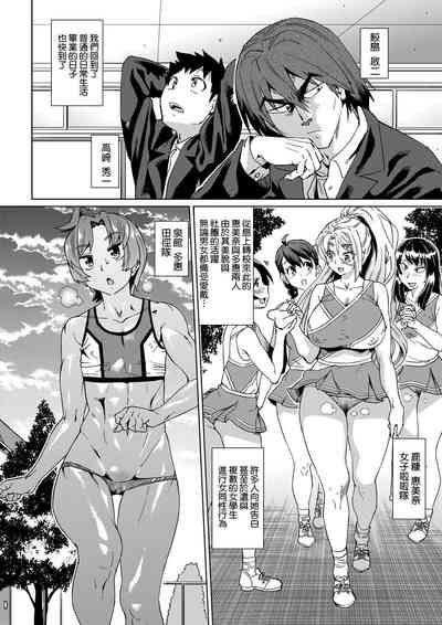 第171页图