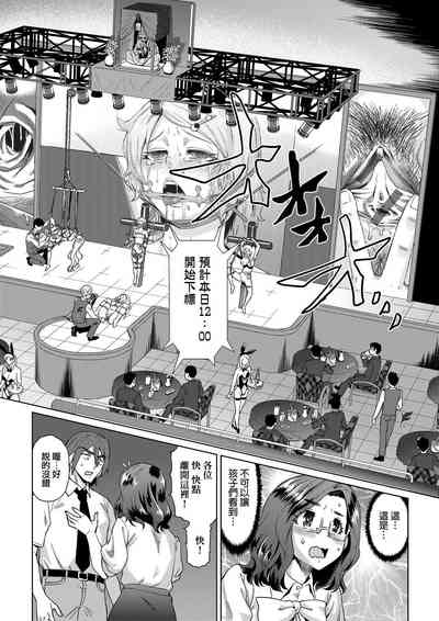 第31页图