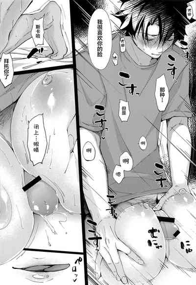 第15頁圖