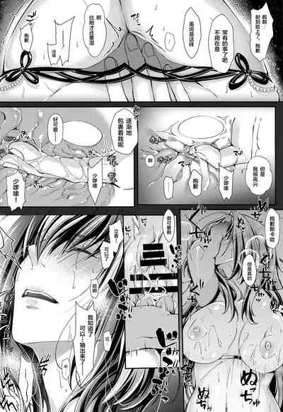 第19頁圖
