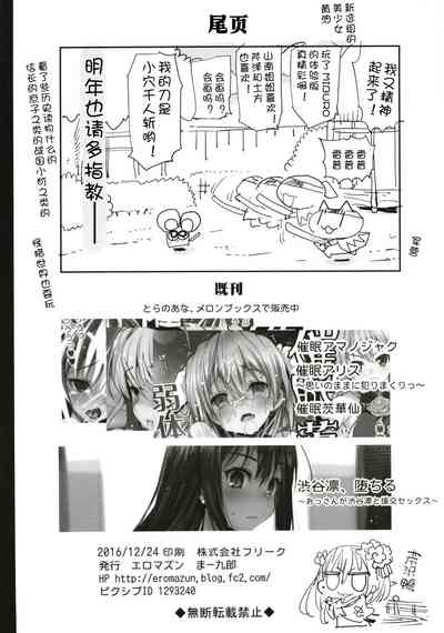 第39頁圖