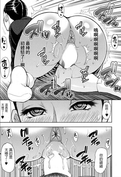 第35頁圖