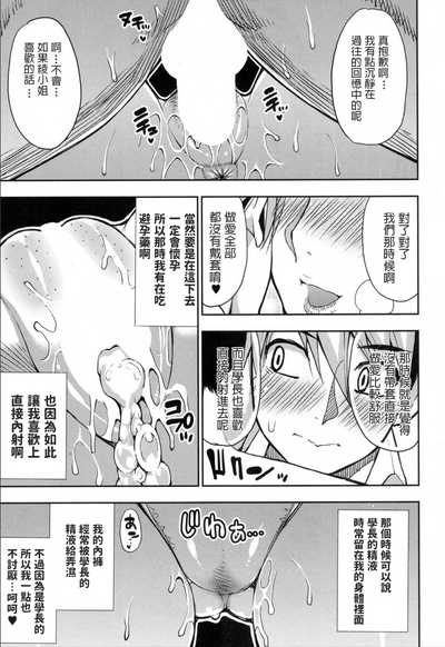 第39頁圖