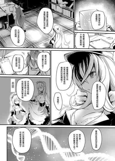 第15页图